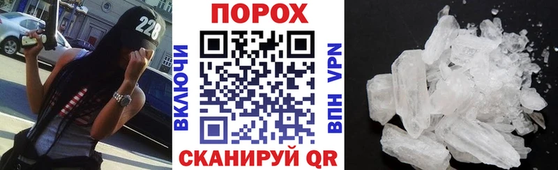 где можно купить наркотик  Емва  АМФЕТАМИН 98% 