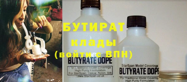 jwh Ростов