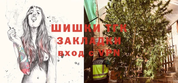 меф VHQ Абдулино