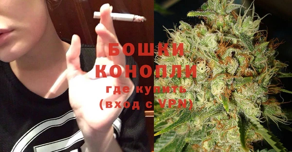 2c-b Россошь