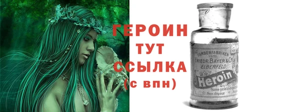 jwh Ростов