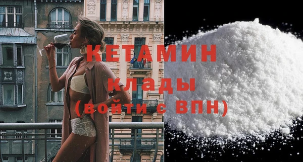 2c-b Россошь