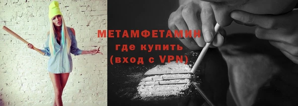 jwh Ростов