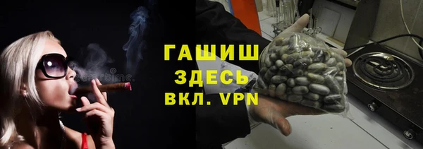 меф VHQ Абдулино