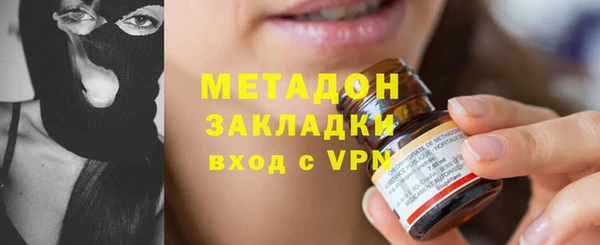 PSILOCYBIN Рославль