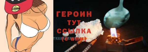 jwh Ростов