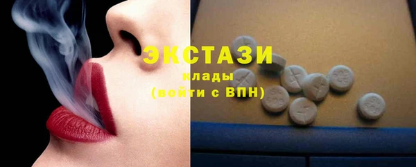 jwh Ростов