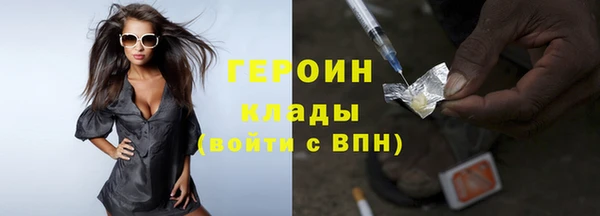 2c-b Россошь