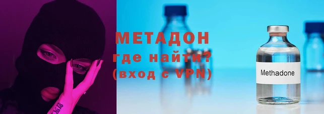jwh Ростов