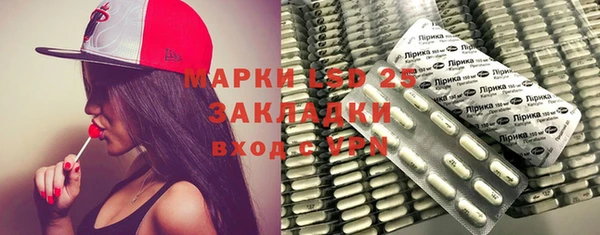 2c-b Россошь