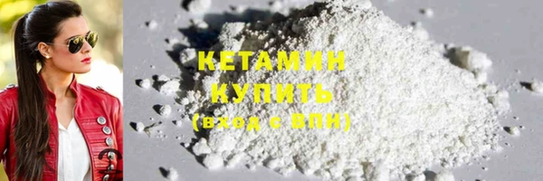 2c-b Россошь